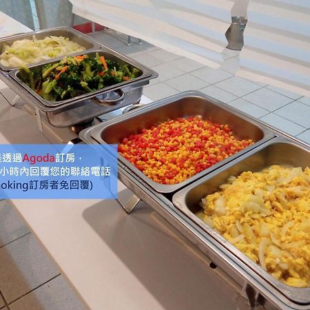 儷福花園山莊lifu Garden Inn Hualing Exterior foto