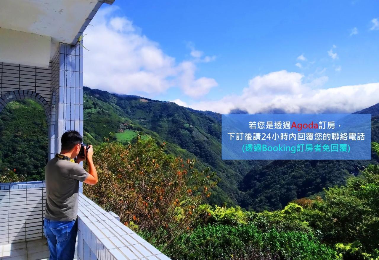 儷福花園山莊lifu Garden Inn Hualing Exterior foto
