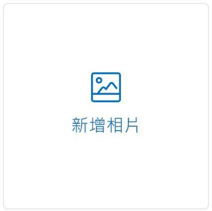 儷福花園山莊lifu Garden Inn Hualing Exterior foto